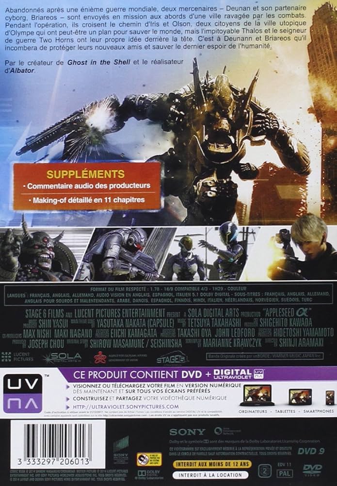 Amazon.co.jp: Appleseed Alpha [DVD + Copie digitale] : DVD